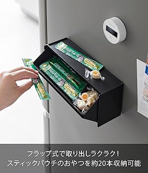 Amazon.co.jp: 山崎実業(Yamazaki) マグネット ペット おやつ